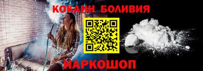 каннабис Чебаркуль