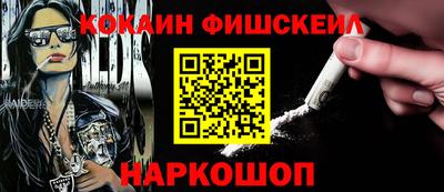 каннабис Чебаркуль
