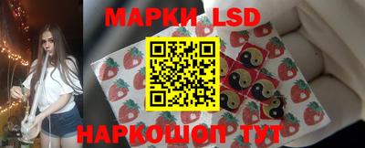 дживик Чапаевск