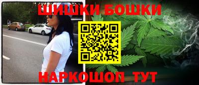 стафф Усть-Илимск
