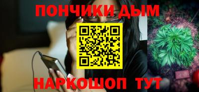 соль ск Усть-Джегута