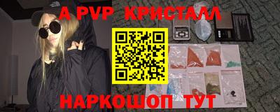 прущая мука Чебоксары