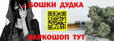 мяу мяу мука Уссурийск