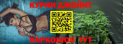 соль ск Усть-Джегута