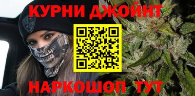 соль ск Усть-Джегута
