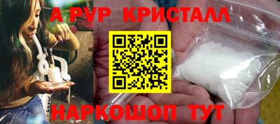 дживик Чапаевск