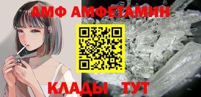 каннабис Чебаркуль