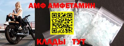 прущая мука Чебоксары