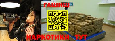 дживик Чапаевск