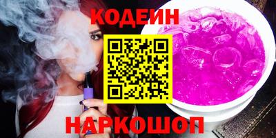 каннабис Чебаркуль