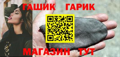 прущая мука Чебоксары