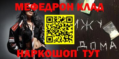 дживик Чапаевск