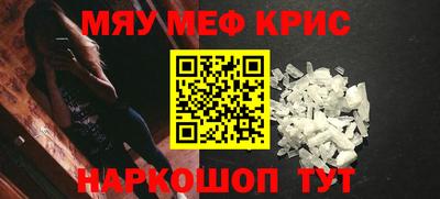 прущая мука Чебоксары