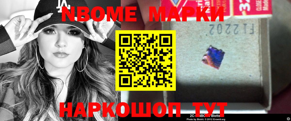 Мурманск  Лсд 25 экстази  Вход с VPN  ЛСД экстази ecstasy 